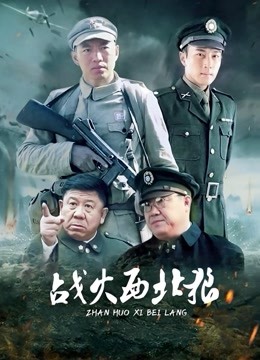 火爆网红玩偶姐姐『HongKongDoll』6月1日新流出 极致嫩鲍的诱惑